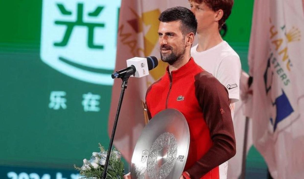 德约科维奇爆冷击败塞尔维亚队，比分优势明显引爆全场！的简单介绍